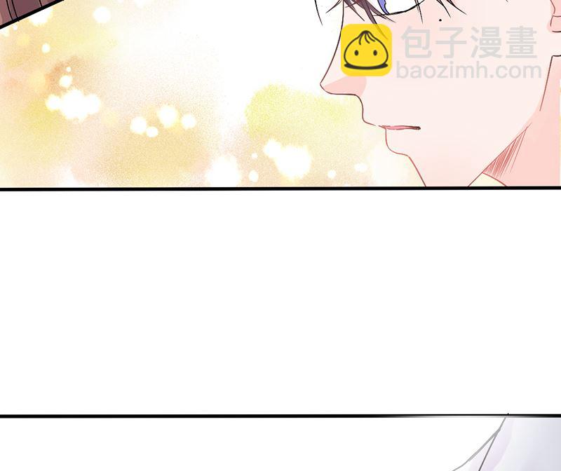 《甜契男神 阿Q萌妻》第19话 原来是美人 第5页