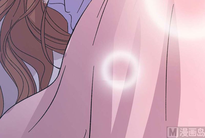 《甜契男神 阿Q萌妻》第29话 不想放你走 第42页