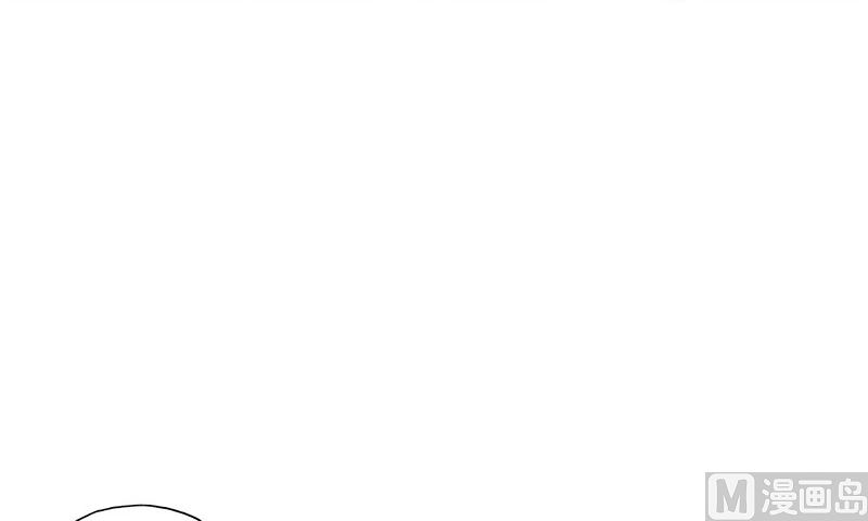 《甜契男神 阿Q萌妻》第36话 想入非非 第23页