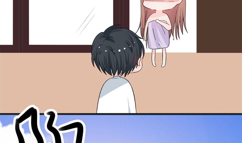 《甜契男神 阿Q萌妻》第35话 就这么被看了 第17页