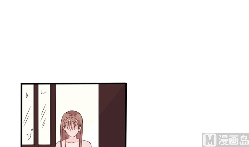 《甜契男神 阿Q萌妻》第35话 就这么被看了 第42页