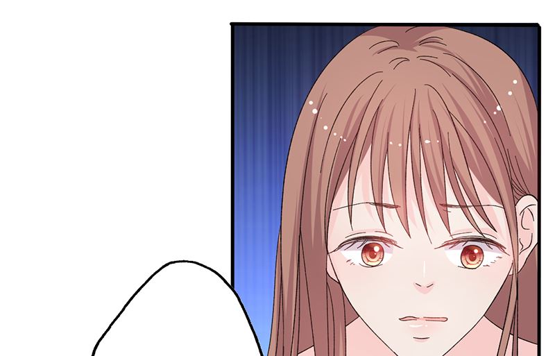 《甜契男神 阿Q萌妻》第35话 就这么被看了 第44页