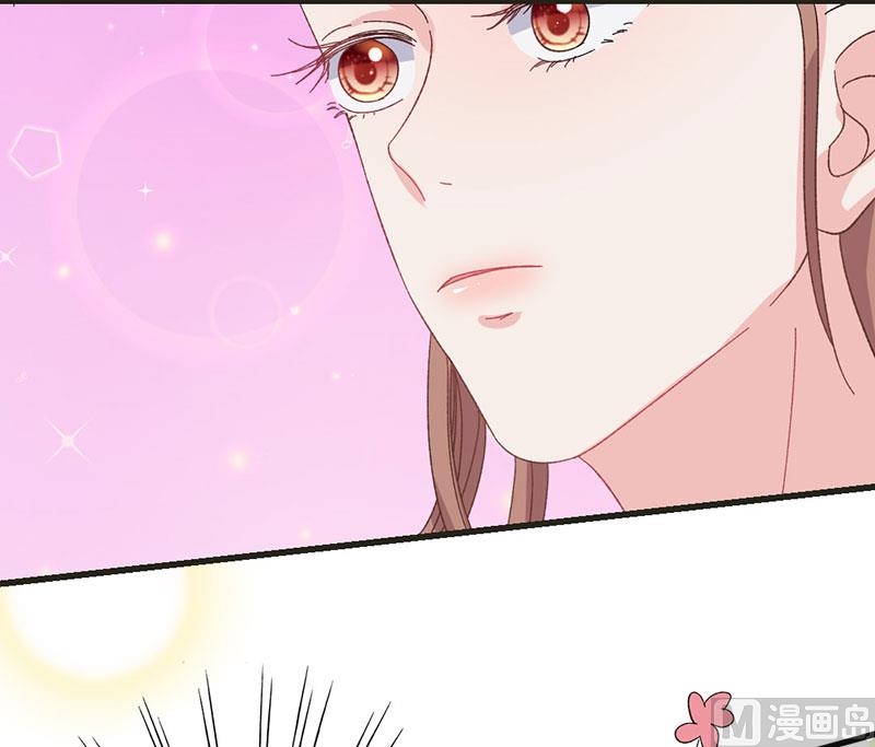 《甜契男神 阿Q萌妻》第33话 对债主犯花痴 第12页