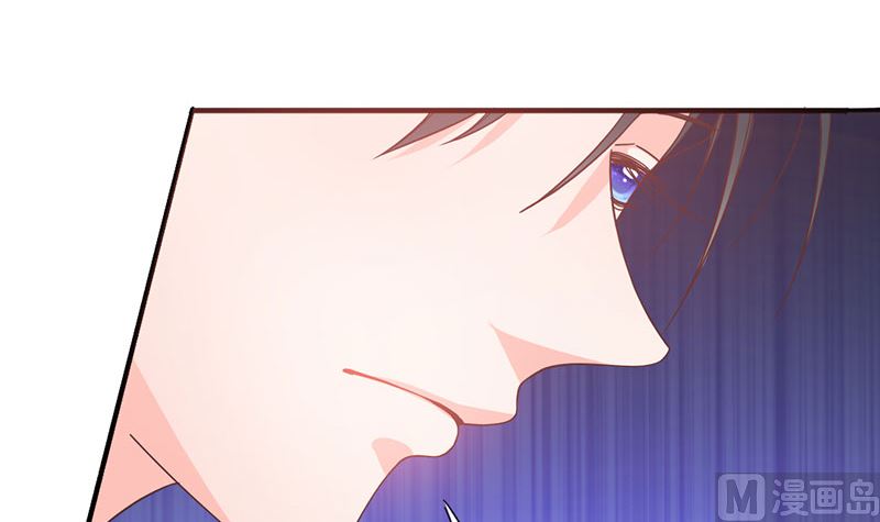《甜契男神 阿Q萌妻》第54话 不许去见她 第18页