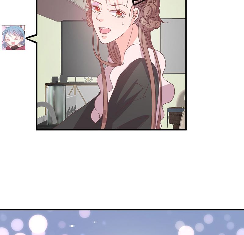 《甜契男神 阿Q萌妻》第54话 不许去见她 第26页