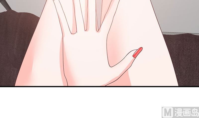 《甜契男神 阿Q萌妻》第54话 不许去见她 第6页