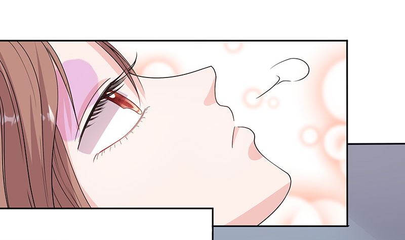《甜契男神 阿Q萌妻》第59话 相拥而眠 第35页