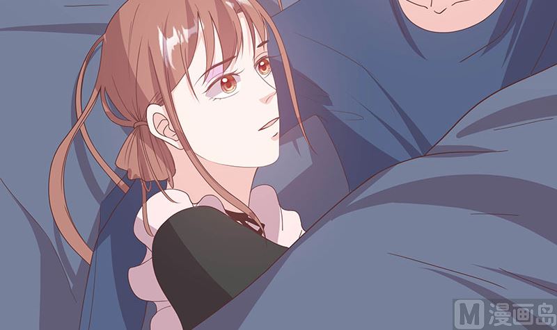 《甜契男神 阿Q萌妻》第60话 趁人之危 第6页