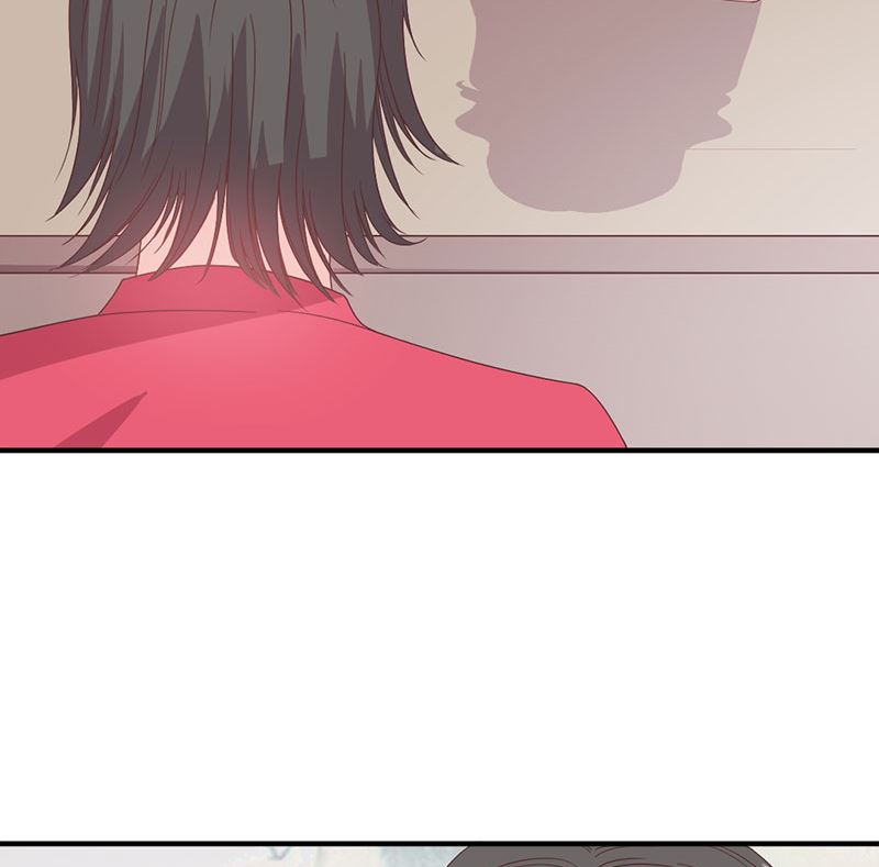 《甜契男神 阿Q萌妻》第57话 给你想要的 第19页