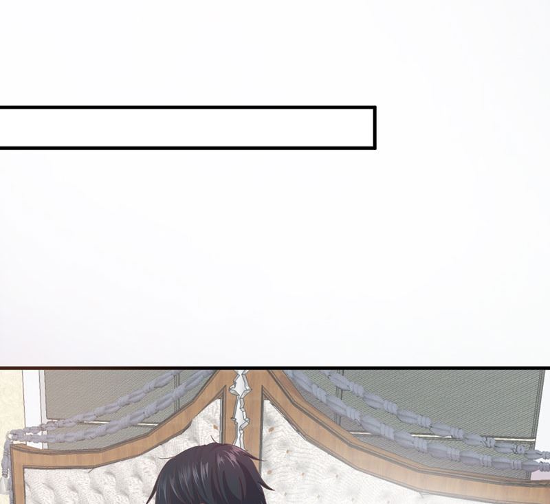 《甜契男神 阿Q萌妻》第65话 我的喜欢会是一辈子 第7页