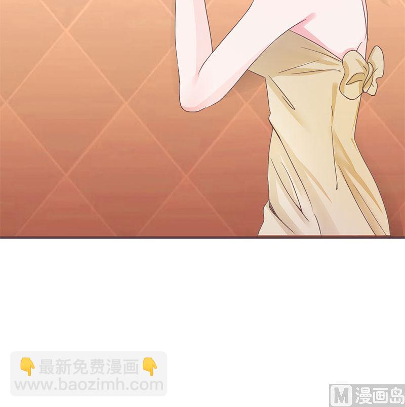 《甜契男神 阿Q萌妻》第68话 她的死跟你们有关？ 第27页