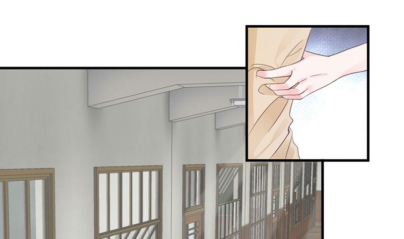 《甜契男神 阿Q萌妻》第68话 她的死跟你们有关？ 第4页
