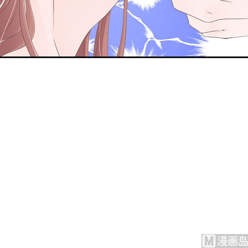 《甜契男神 阿Q萌妻》第69话 想复仇吗？ 第30页