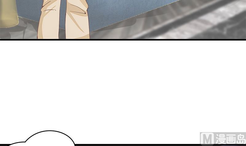 《甜契男神 阿Q萌妻》第69话 想复仇吗？ 第6页