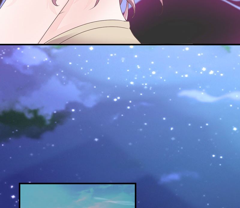 《甜契男神 阿Q萌妻》第69话 想复仇吗？ 第8页