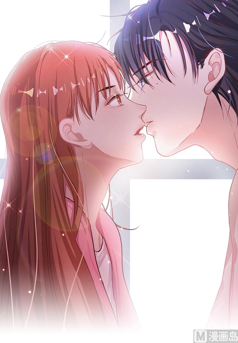 《甜契男神 阿Q萌妻》第75话 韩剧现场？ 第1页