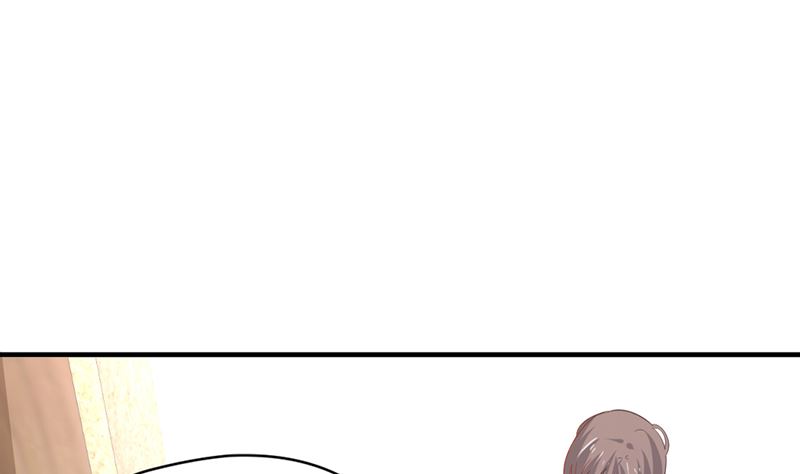 《甜契男神 阿Q萌妻》第74话 口味不一般 第4页