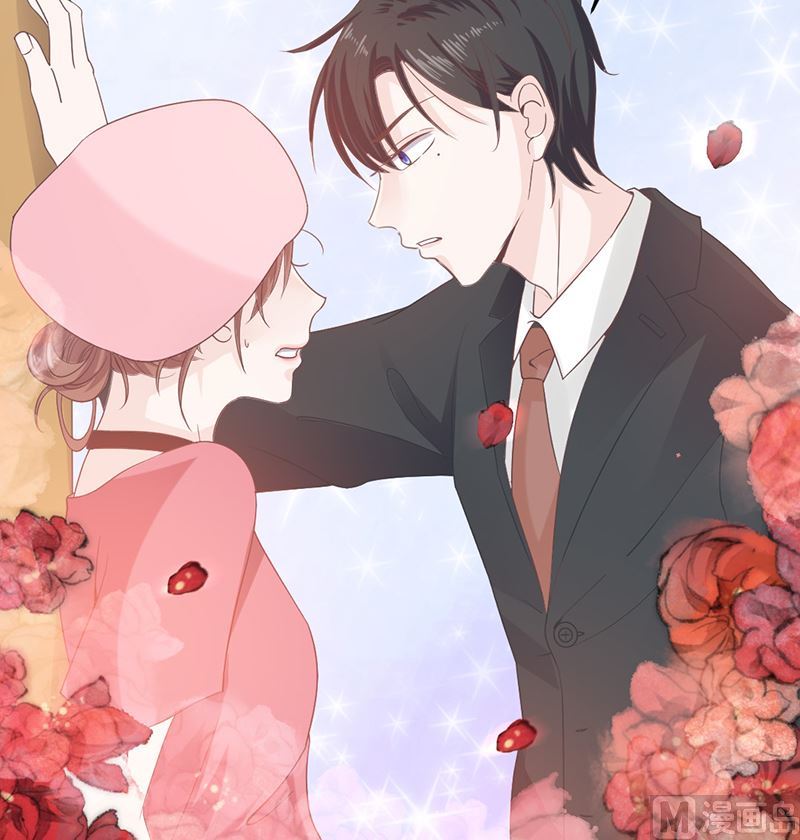 《甜契男神 阿Q萌妻》第73话 强行壁咚 第15页