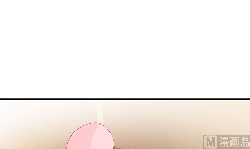 《甜契男神 阿Q萌妻》第73话 强行壁咚 第6页