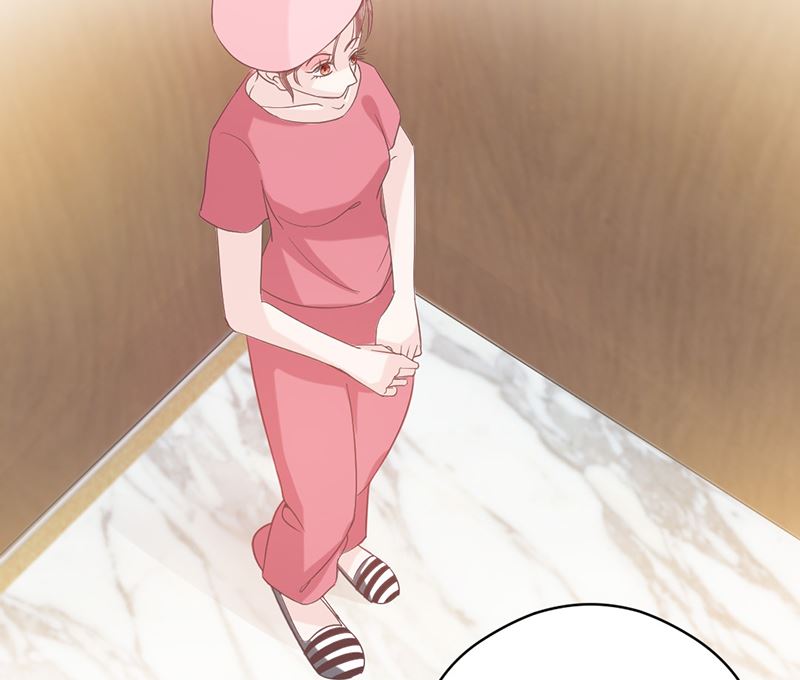 《甜契男神 阿Q萌妻》第73话 强行壁咚 第7页