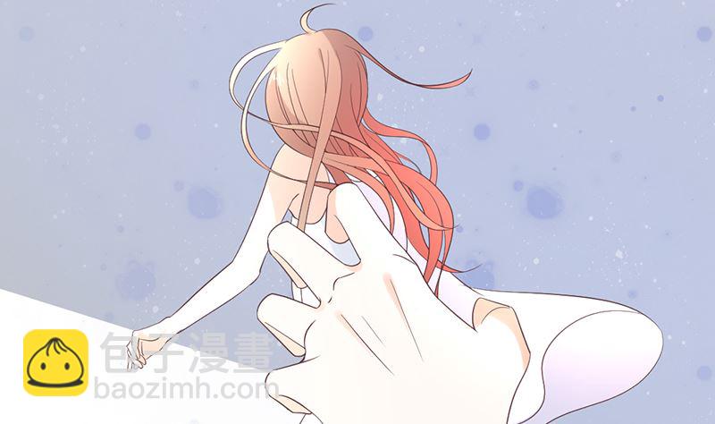 《甜契男神 阿Q萌妻》第76话 记忆深处的恐惧 第34页