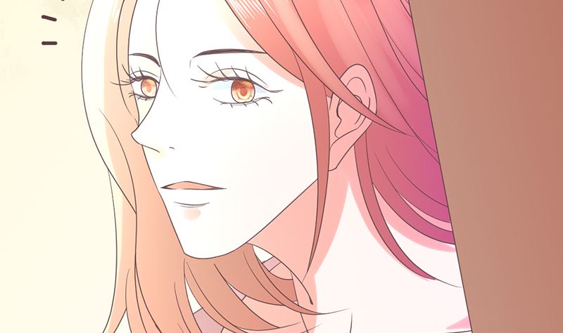 《甜契男神 阿Q萌妻》第76话 记忆深处的恐惧 第5页