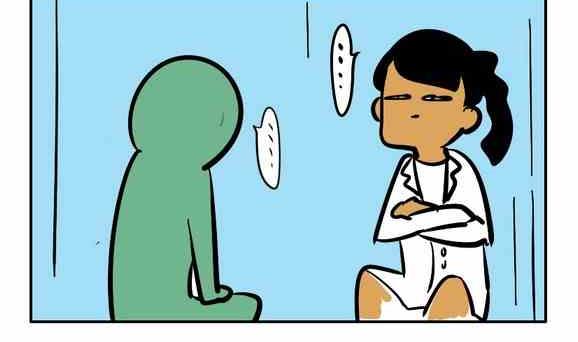 《制冷少女》57 第7页