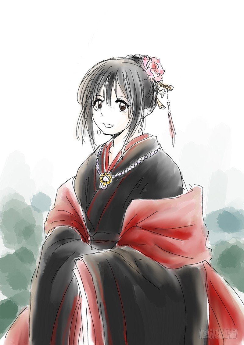 《妖怪家君夫人的所见所闻》大河之歌 第1页
