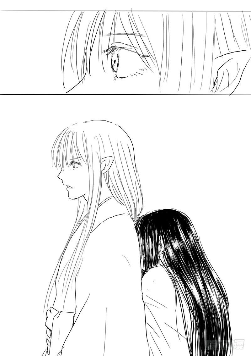 《妖怪家君夫人的所见所闻》月之阴 第39页