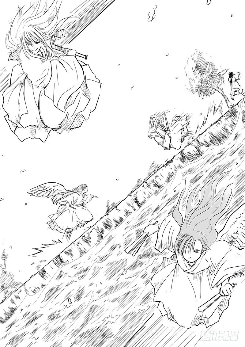 《妖怪家君夫人的所见所闻》大河之歌 第26页