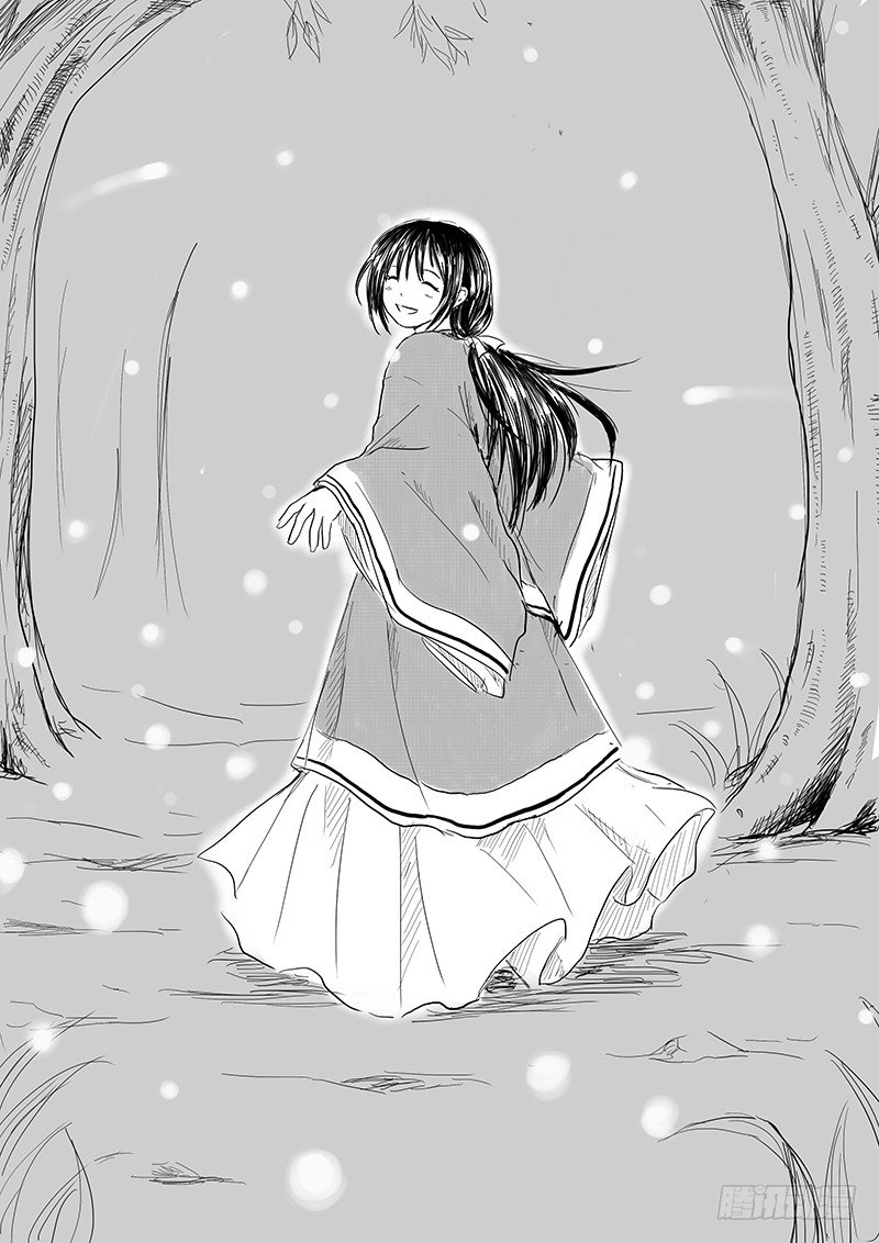 《妖怪家君夫人的所见所闻》那些个未解之谜 第19页