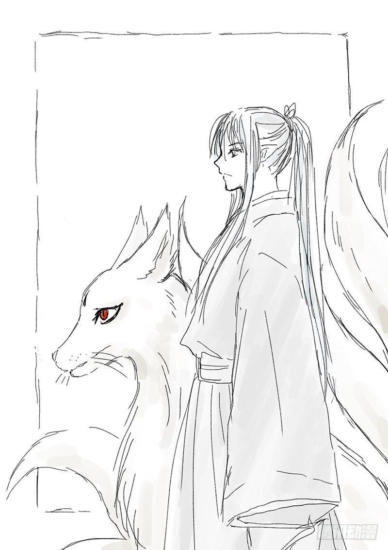 《妖怪家君夫人的所见所闻》那些个未解之谜 第1页