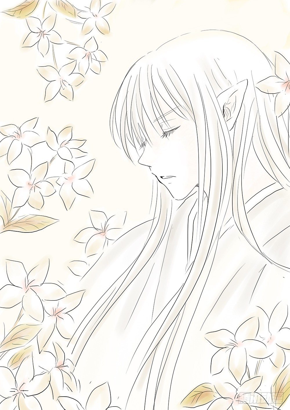 《妖怪家君夫人的所见所闻》是缘躲不过 第1页