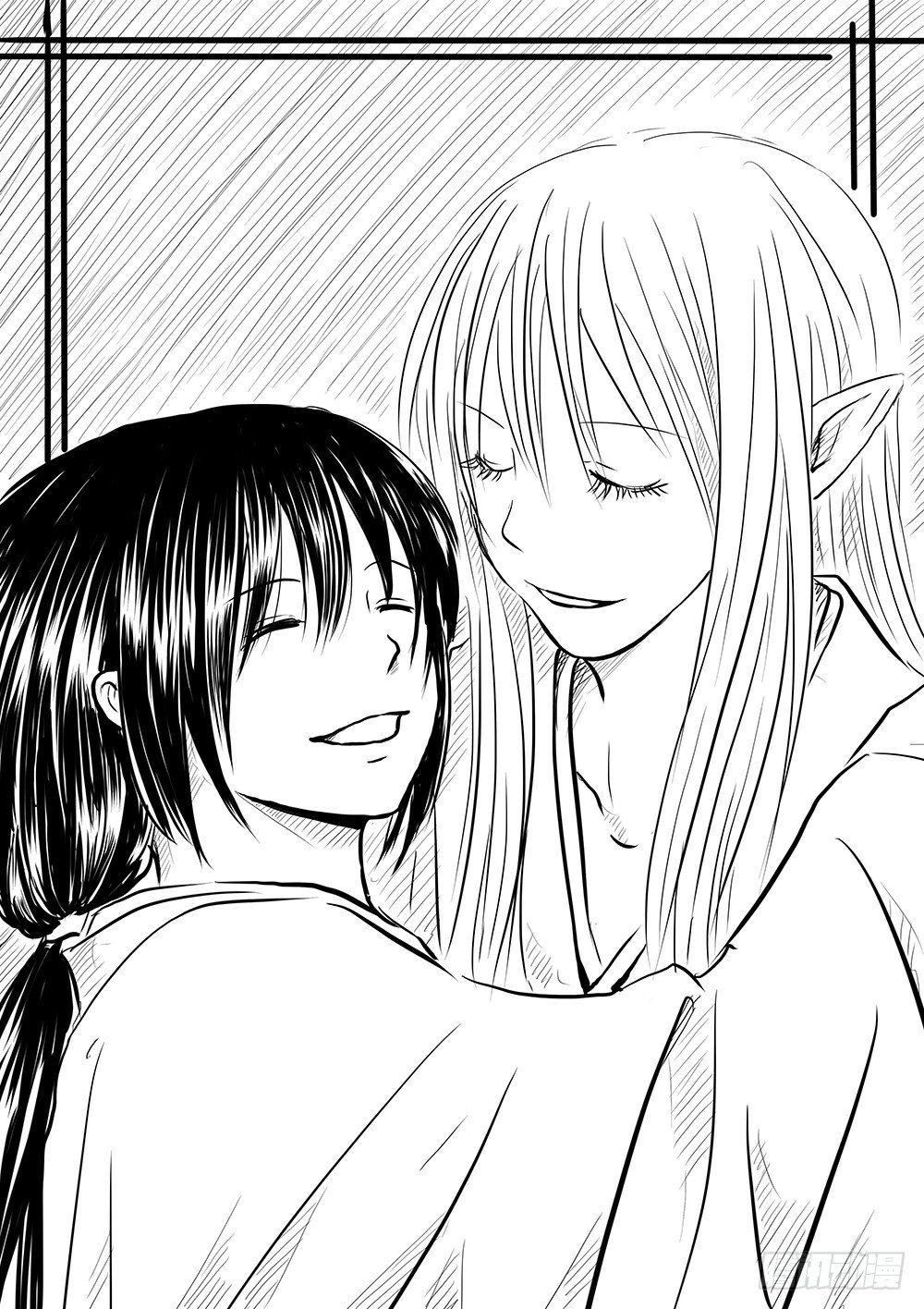 《妖怪家君夫人的所见所闻》闲暇一刻 第1页