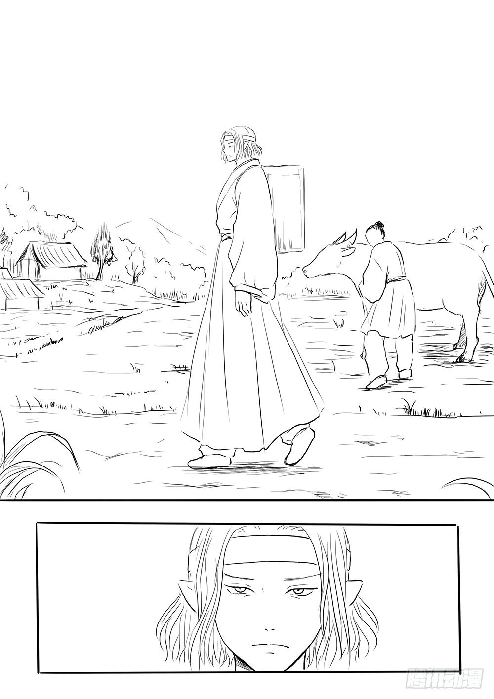 《妖怪家君夫人的所见所闻》傀儡师 第12页