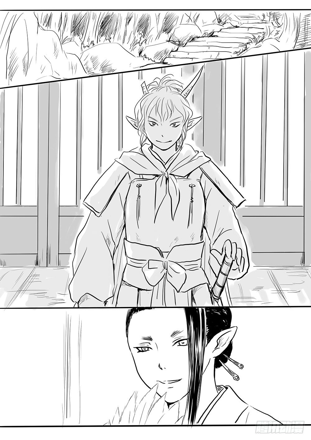 《妖怪家君夫人的所见所闻》北国狐狸一大窝 第15页