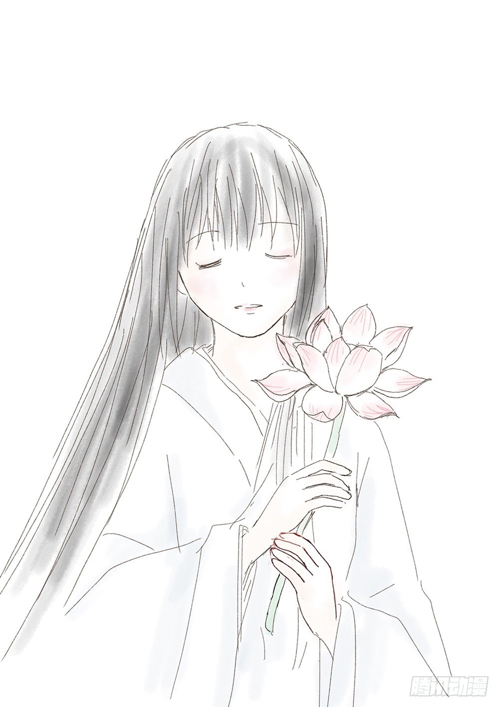 《妖怪家君夫人的所见所闻》愿平安 第1页