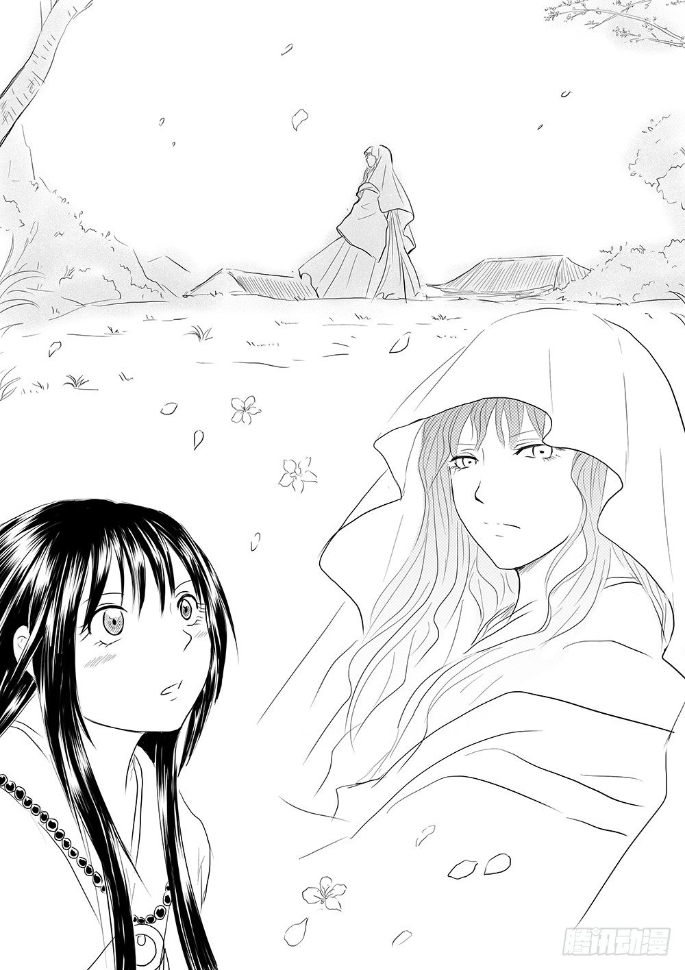 《妖怪家君夫人的所见所闻》愿平安 第27页