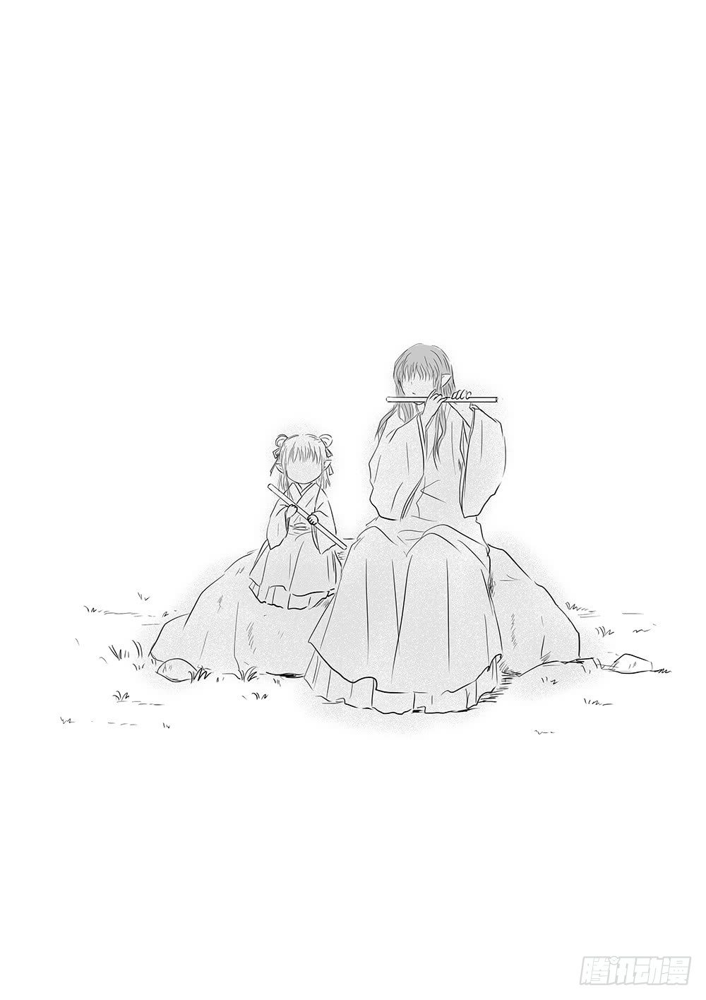 《妖怪家君夫人的所见所闻》那个孩子 第25页