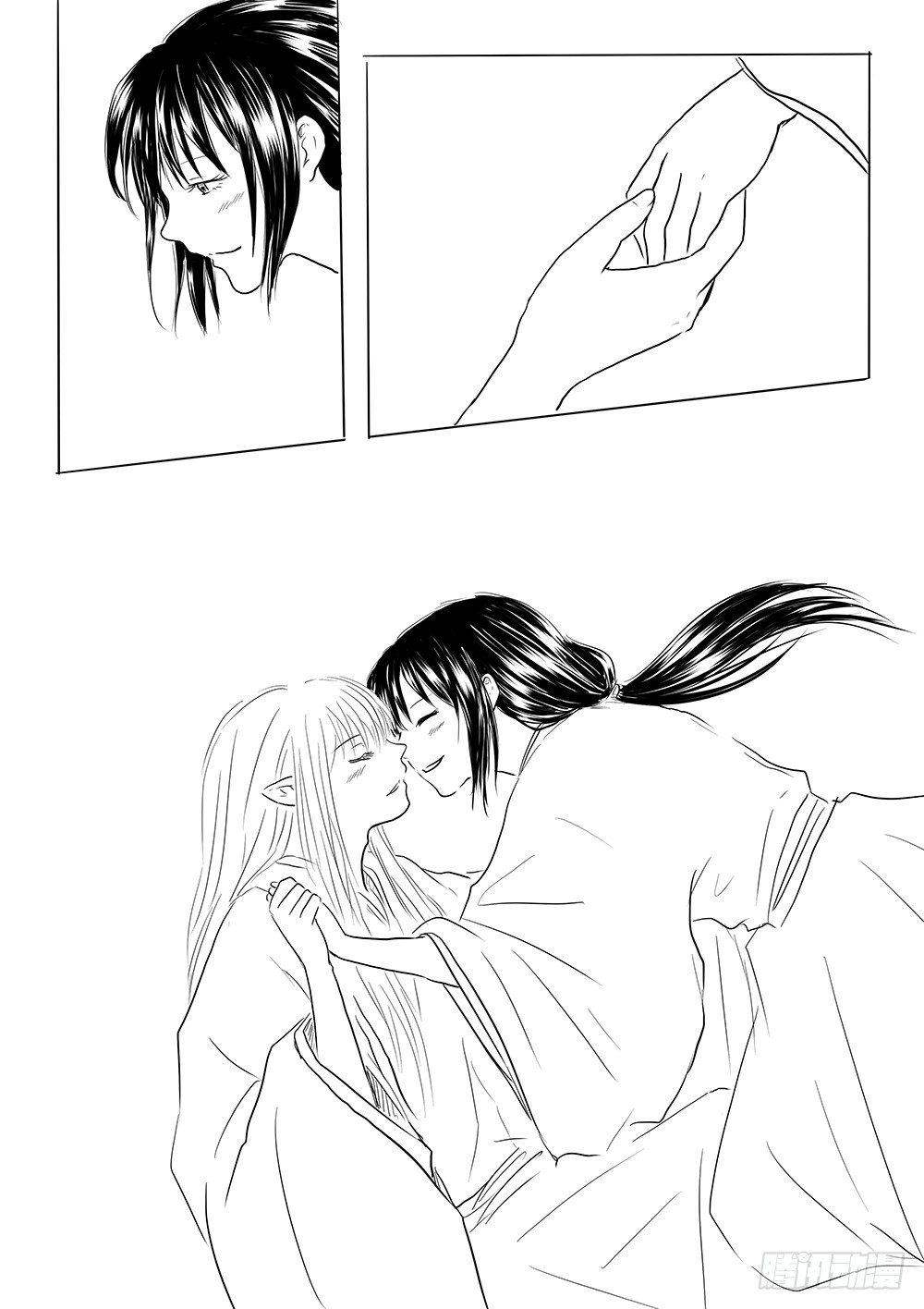《妖怪家君夫人的所见所闻》小别胜新婚 第23页