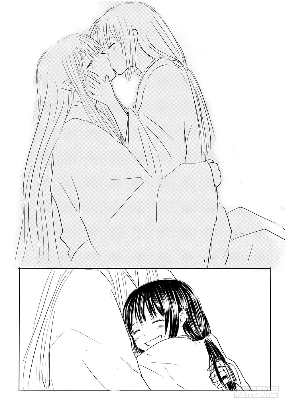 《妖怪家君夫人的所见所闻》小别胜新婚 第24页
