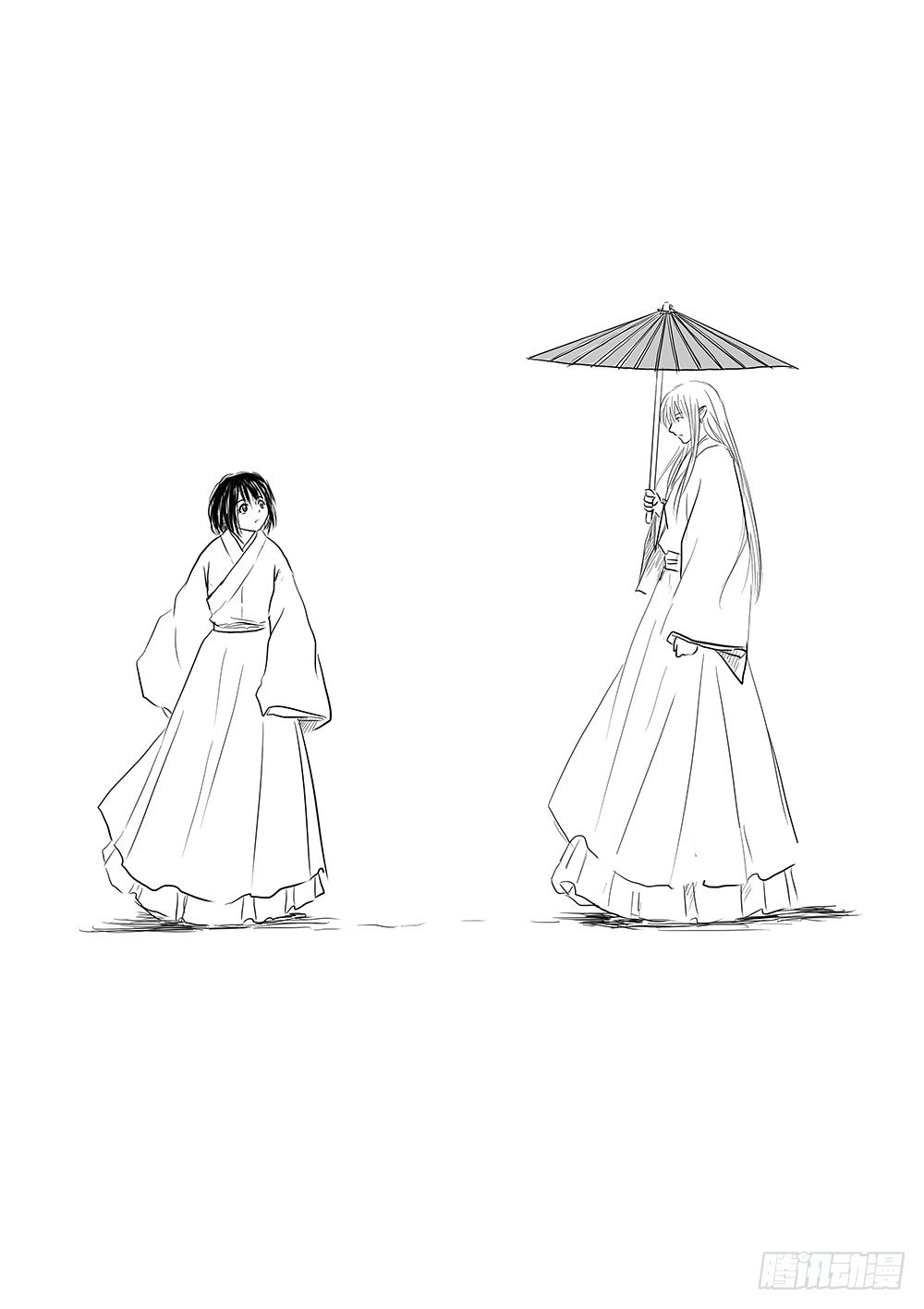 《妖怪家君夫人的所见所闻》小别胜新婚 第6页
