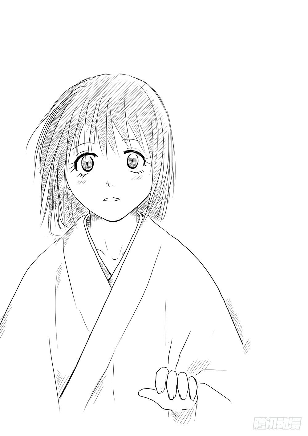 《妖怪家君夫人的所见所闻》小别胜新婚 第8页