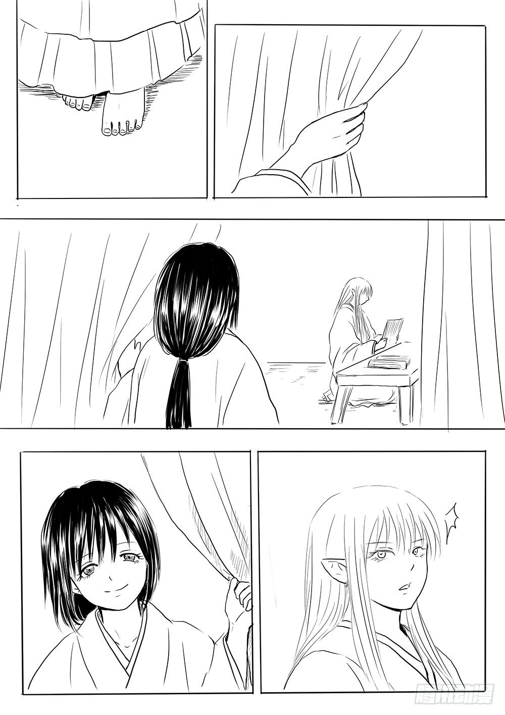 《妖怪家君夫人的所见所闻》新的篇章 第10页