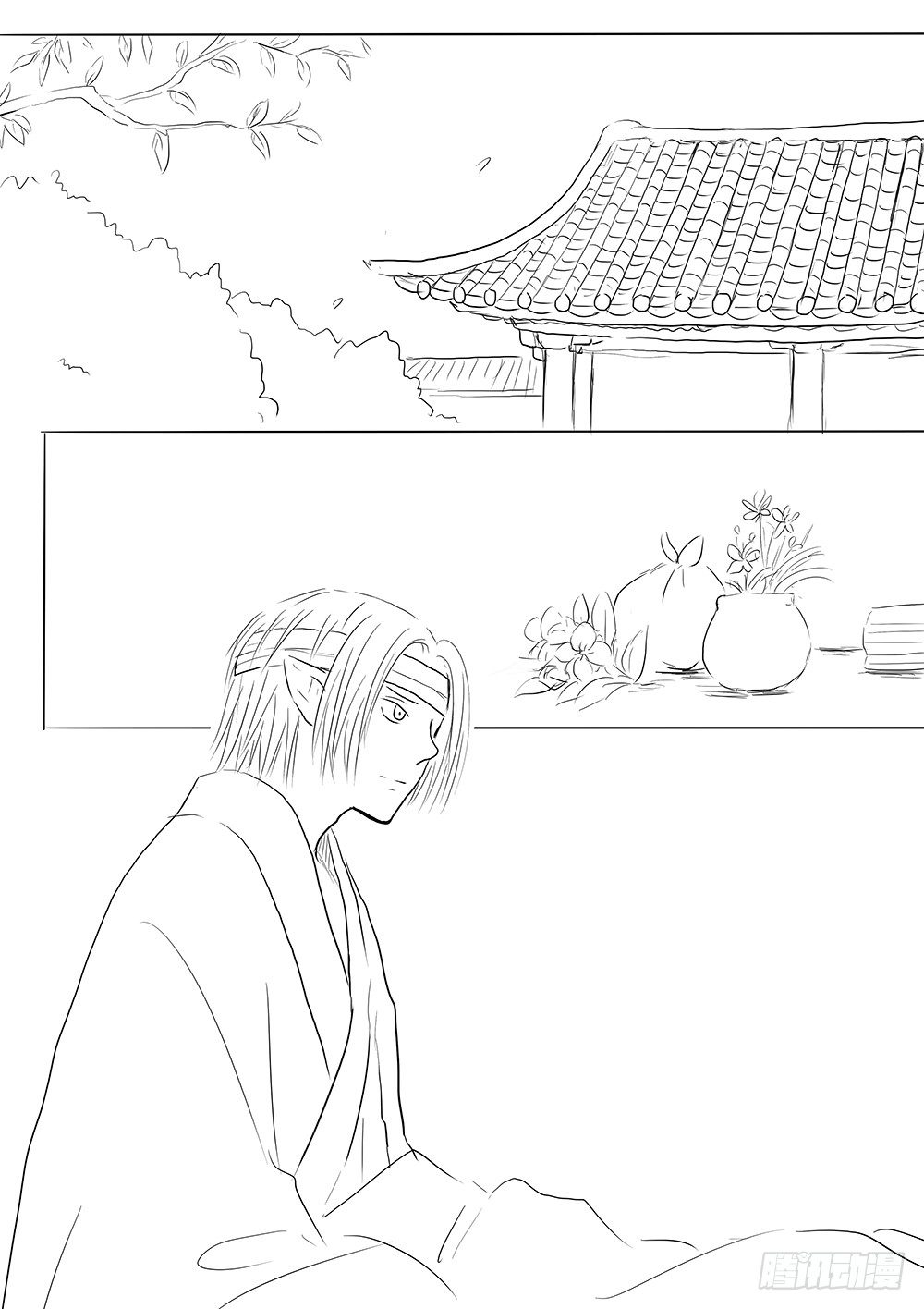《妖怪家君夫人的所见所闻》都城卫士 第12页