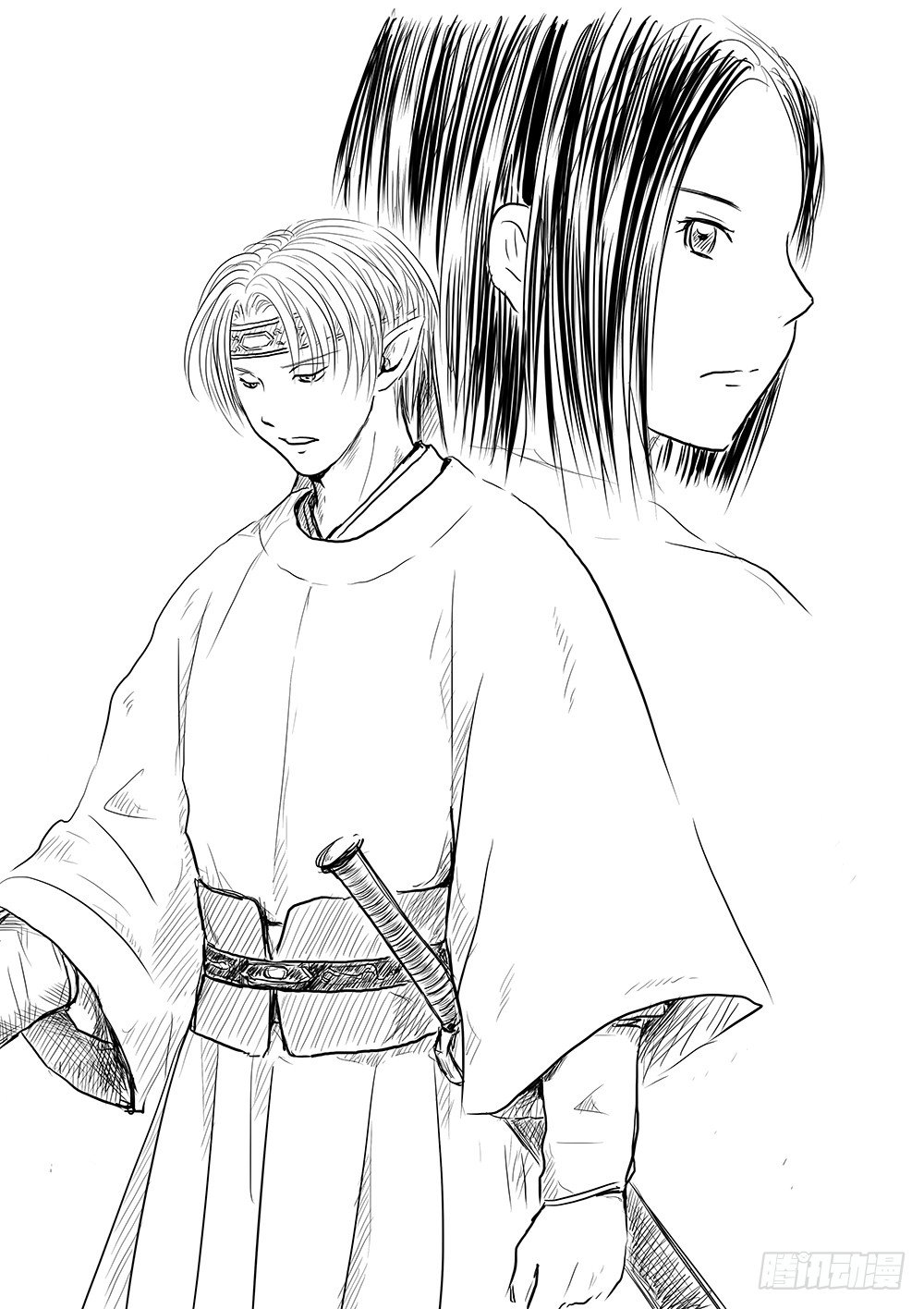 《妖怪家君夫人的所见所闻》都城卫士 第1页