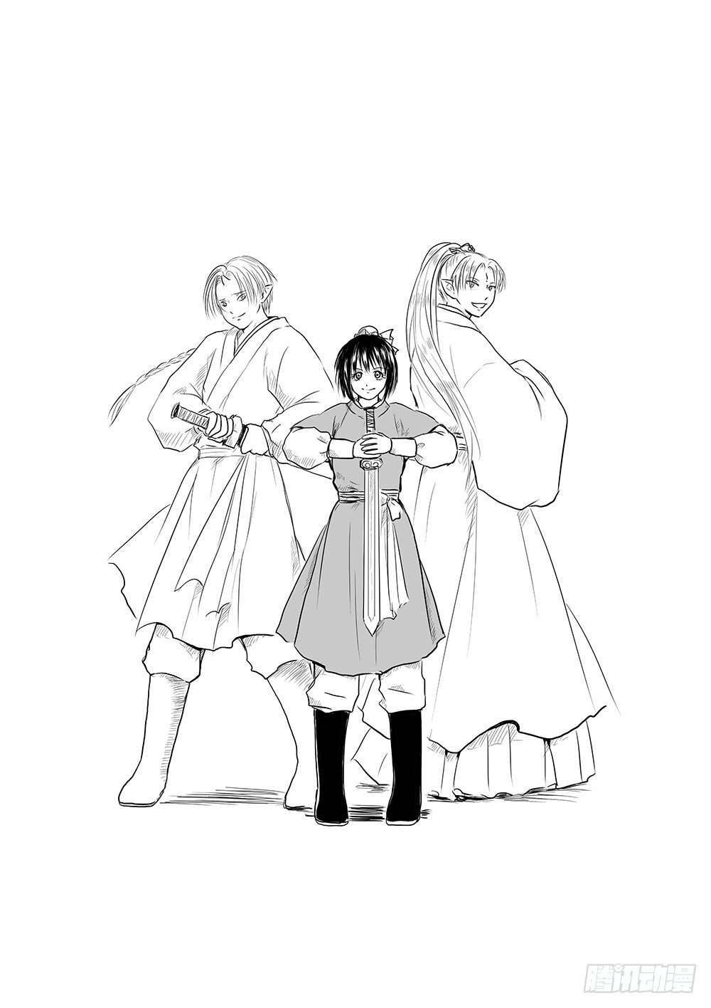《妖怪家君夫人的所见所闻》都城卫士 第1页