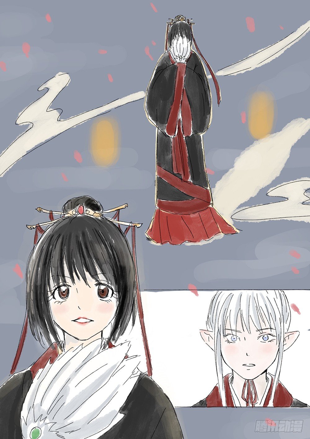 《妖怪家君夫人的所见所闻》迎亲大作战 第4页