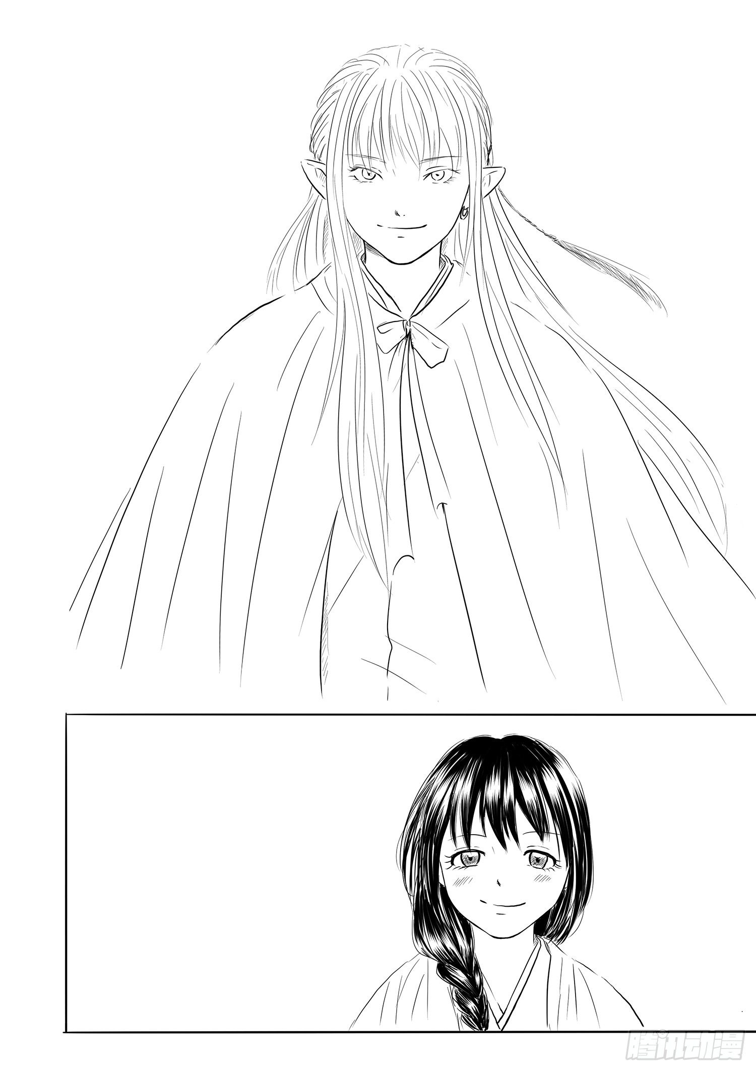 《妖怪家君夫人的所见所闻》山精灵 第22页