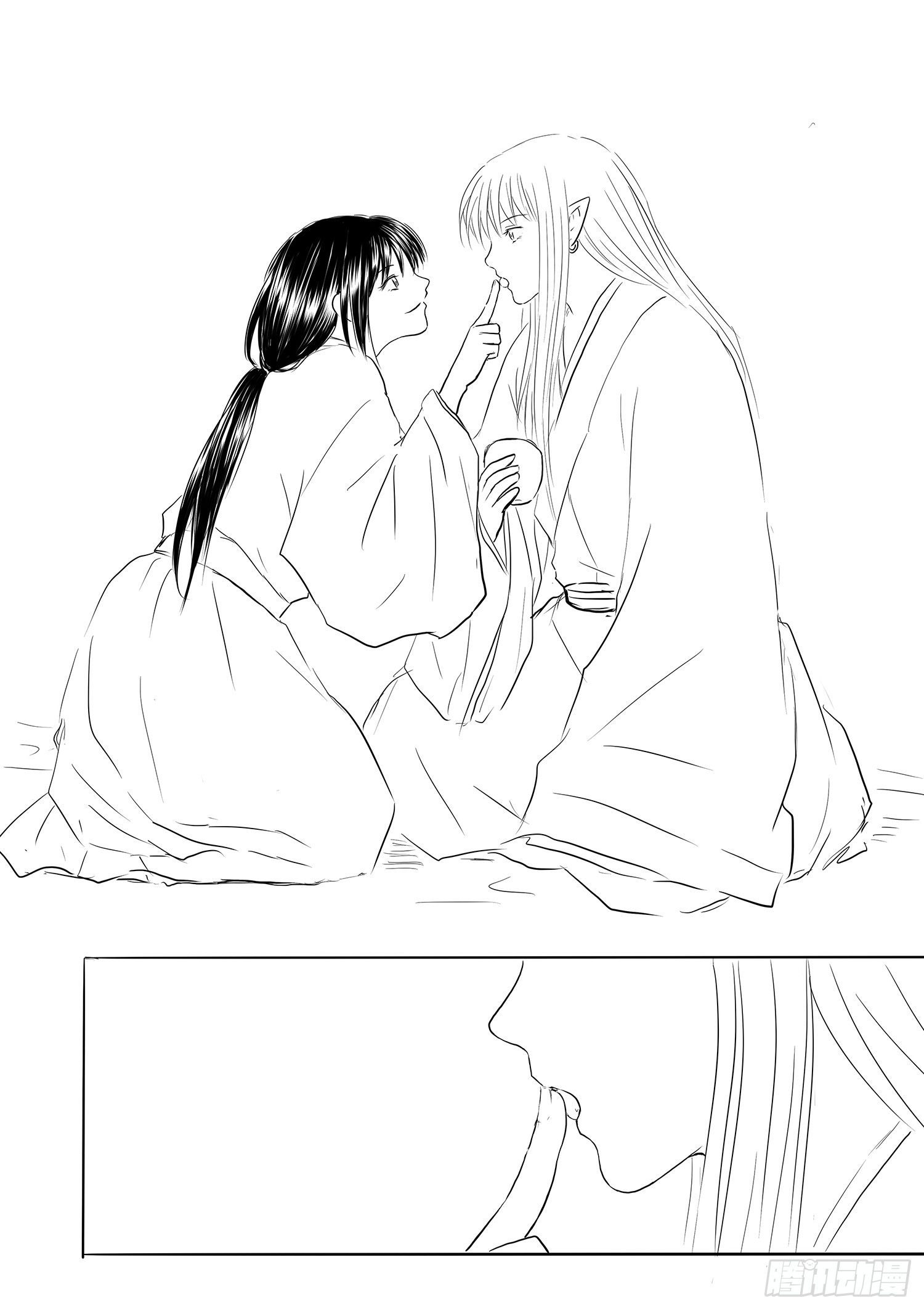 《妖怪家君夫人的所见所闻》略有小疾 第13页